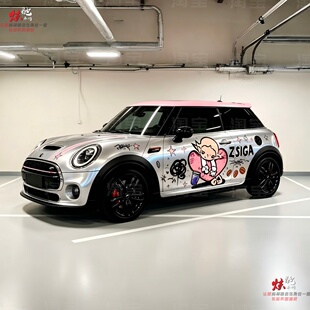 宝马MINI JCW嘎子姐车贴拉花电动MINI CooperF56J01 F54 R60 贴纸