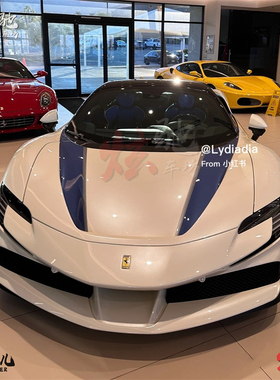 法拉利SF90车贴拉花488 296 F8 跑车运动个性引擎盖车身装饰贴画