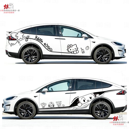 特斯拉Model  Y 海豹06车贴拉花3系SU7YU7 KT猫车身卡通贴纸