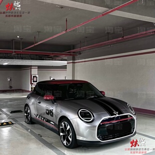 宝马MINICooperF56电动MINI F55车身机盖定制贴纸 J01车贴拉花F54