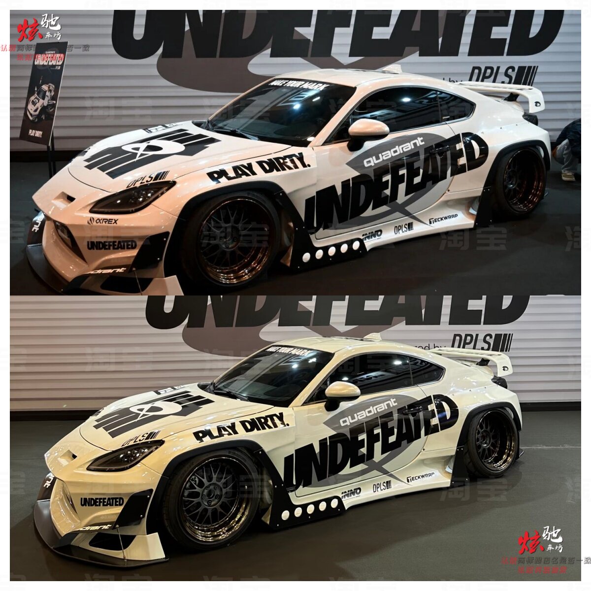 丰田86车贴拉花斯巴鲁BRZ supra牛魔王宝马Z4 GT show车身贴纸