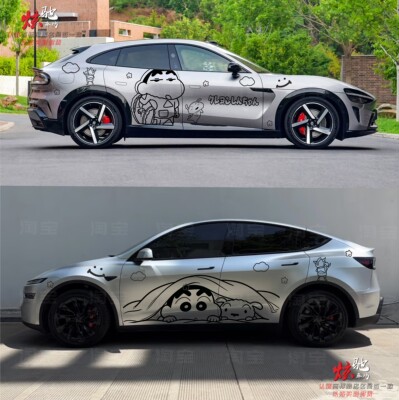 SU7YU7蜡笔小新线条车贴拉花3系 特斯拉Model Y 3 可爱卡通贴纸