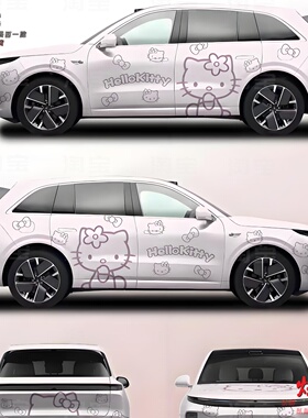 理想L6车贴拉花 l7 l8 l9 KT猫问界M7M8M9卡通可爱车身定制贴纸