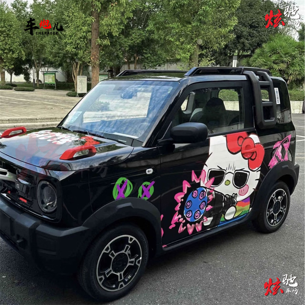 熊猫MINI卡丁车贴拉花 耐力熊五菱宏光MINIKT猫卡通改装车身贴纸