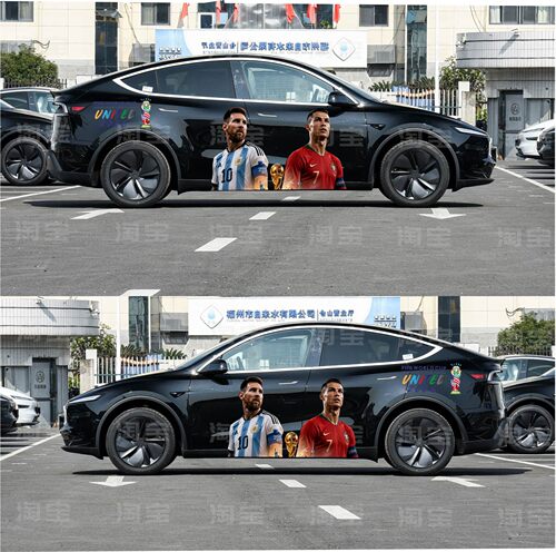 特斯拉Model Y 3C罗 梅西车贴拉花YU7SU7 5系领克03车身贴纸