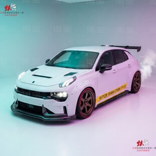 领克02Hatchback 01车贴拉花星越L昂克赛 奥迪Q3个性车身改装贴纸