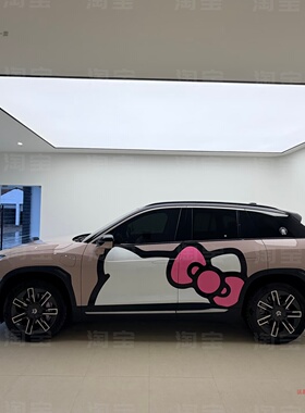 蔚来ES7 ES6凯蒂猫车贴拉花理想L6 L7 L8 L9问界M7- KT猫卡通贴纸
