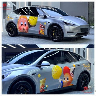 特斯拉Model 3星星人车贴拉花领克03雅阁3系乐道L60卡通贴纸