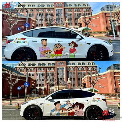 特斯拉Model Y 3蜡笔小新车贴拉花智己L6 乐道L60车身卡通贴纸