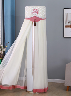 适用于小米空调罩立式柜机KFR-51LW/D1A1圆形2匹防尘套3P客厅专用