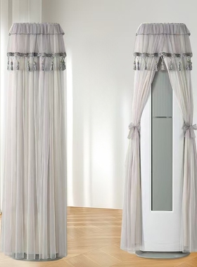 适用于格力京恬2匹立式空调罩柜机KFR-50LW/(50567)FNhAf-B1圆柱