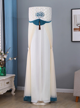 适用于格力天巧2匹空调防尘罩KFR-50LW/(50565)FNhAc-B3立式柜机