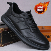 春秋季 子 松紧带软底舒适百搭潮流鞋 真皮运动鞋 男头层牛皮休闲皮鞋