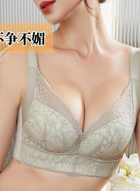 梵歌佰棠F42565聚拢美背收副乳防下垂外扩蕾丝薄模杯调整型内衣