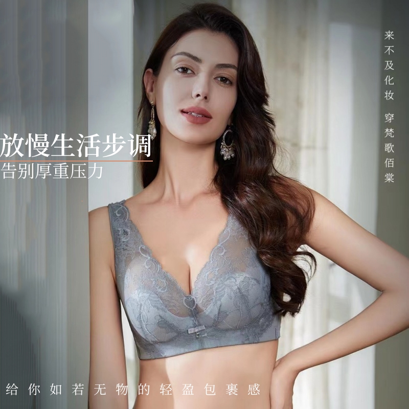 梵歌佰棠有调整显小显瘦调整内衣