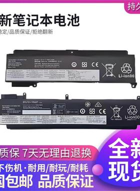 联想ThinkPadT460S T470S 00HW023 024 26笔记本兼容电池00HW022