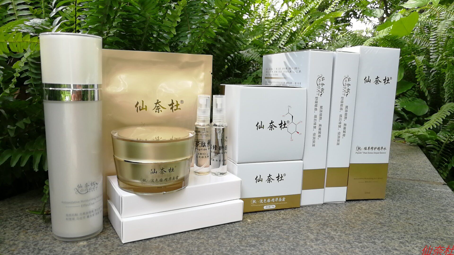 寡肽补水保湿蚕丝缩毛孔修复细纹防晒斑敏感肌孕妇面膜量足