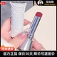 花知晓天鹅芭蕾固体唇釉B03唇蜜镜面口红B05成膜不染唇B02玛丽珍