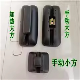 适配青岛解放虎V大王驾到J6F领途倒车镜后视镜反光镜轻卡货车配件