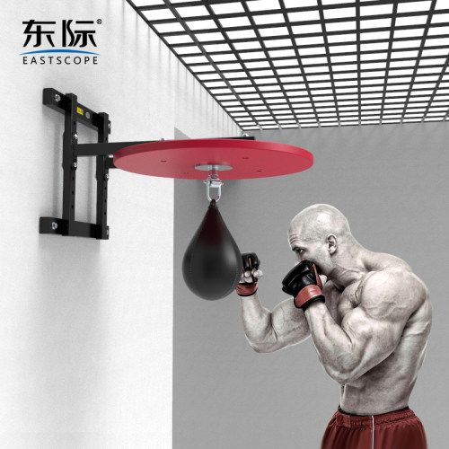 壁挂可调节高度拳击速度球架 发泄球 悬挂速度球板梨球架健身器材