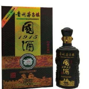 国酒1915书本盒手提袋外箱一箱六瓶空瓶无酒震撼低价厂家直销