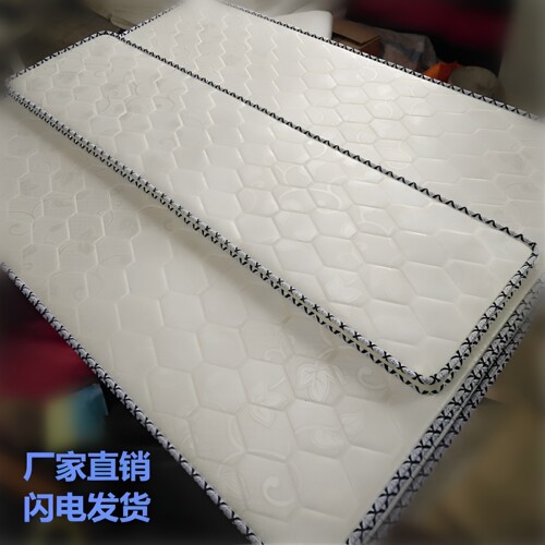 棕坐垫沙发棕垫加硬护脊护腰