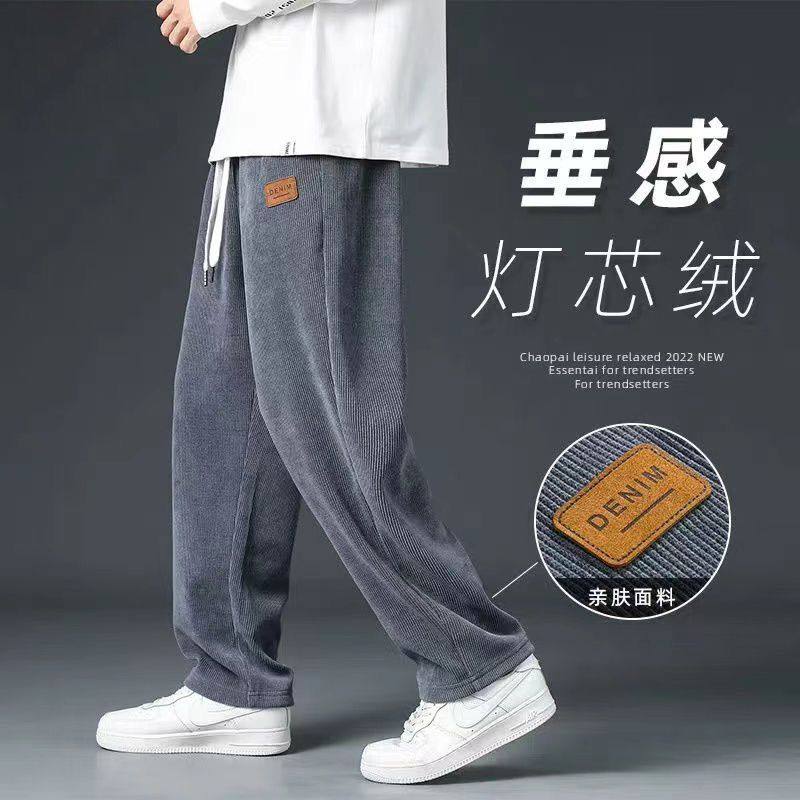 商场倒闭清仓捡漏外贸原单撤回灯芯绒直筒运动春秋季卫裤男士男款,男装,休闲裤,淘宝优惠券,粉丝福利购,淘宝优惠卷