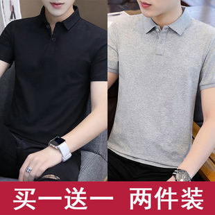 商务休闲半袖 2023新款 翻领T恤夏季 polo衫 冰丝有领保罗上衣 男短袖