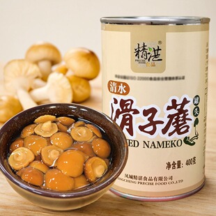 清水滑子蘑罐头开盖即食日式料理炒菜煲汤火锅食材罐装滑子蘑400g
