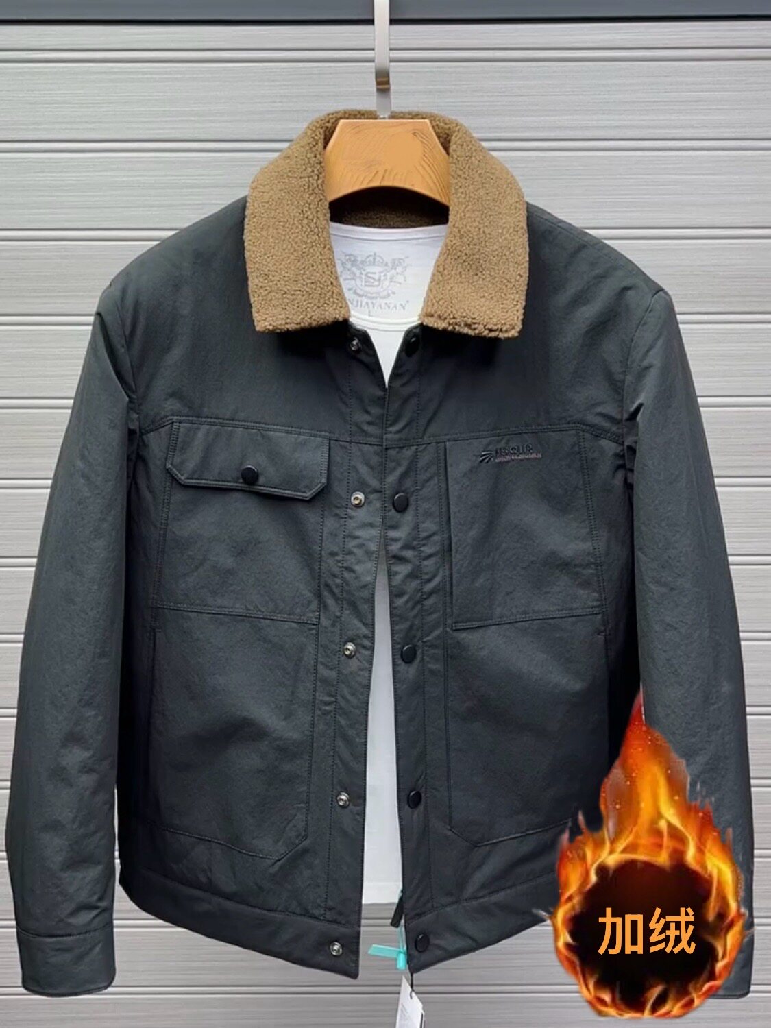 冬季男士百搭休闲翻领加绒夹克