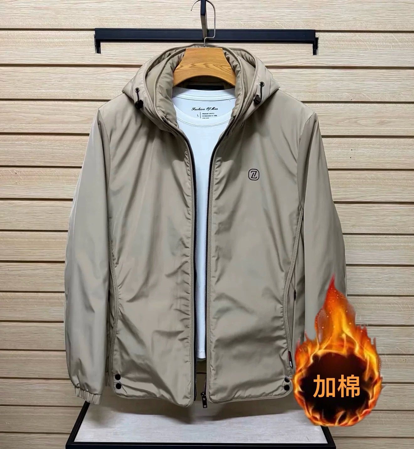 冬季男士可拆卸帽棉衣2025新款时尚简约百搭休闲气质青年棉服外套,男装,棉衣,淘宝优惠券,粉丝福利购,淘宝优惠卷