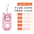 Pink Bear✅Upgraded Rechargeable Version[Approximately 130Db Alarm Sound + Enhanced Led Emergency High-Brightness Lighting + Strobe Light Mode + Ultra-Long Battery Life]