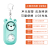 Green Bear✅Upgraded Rechargeable Version[Approximately 130Db Alarm Sound + Enhanced Led Emergency High-Brightness Lighting + Strobe Light Mode + Ultra-Long Battery Life]