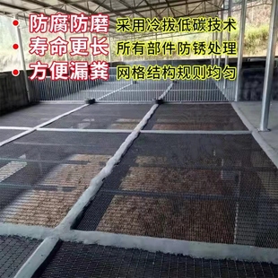 养猪漏粪网漏粪板养殖漏粪网养猪网羊床狗笼子底轧花网养殖专用网