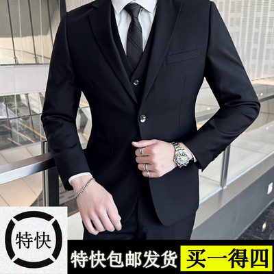 成人礼毕业上班面试学生专用西装