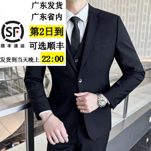 男士青年西装套装修身西服