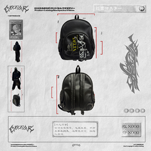 delta CyberLove Rider假面骑士 Kamen 双肩包