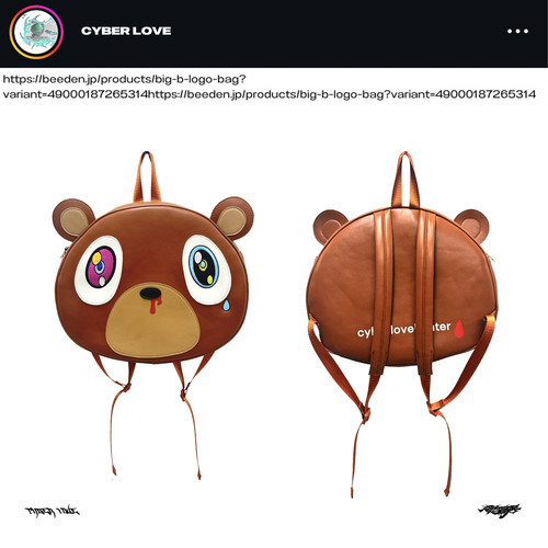 CyberLove(CL*）恶搞Kanye West 辍学熊双肩包 大容量可爱背包