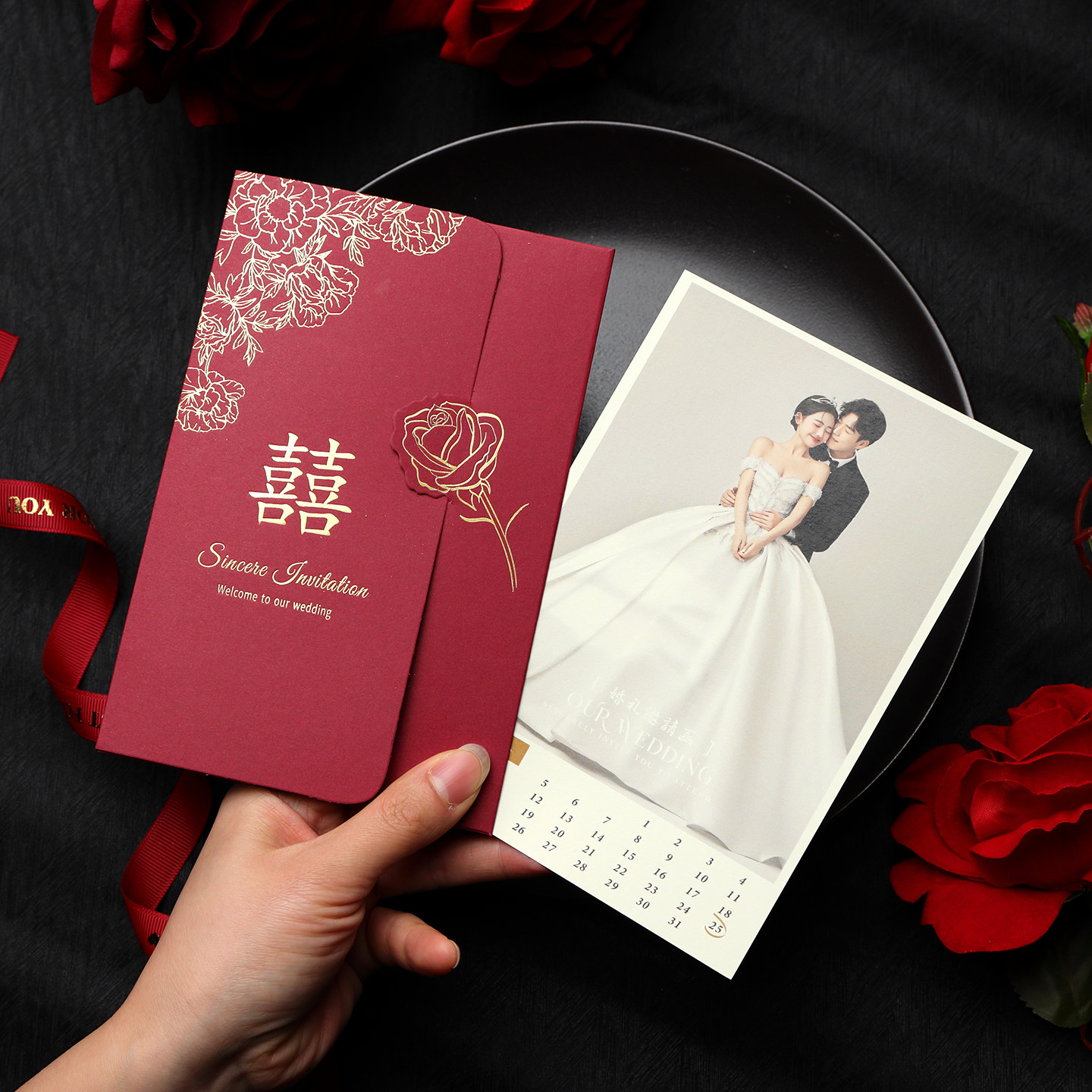 2026新款酒红结婚请柬婚礼邀请函高级感照片漫画卡通定制婚庆喜帖