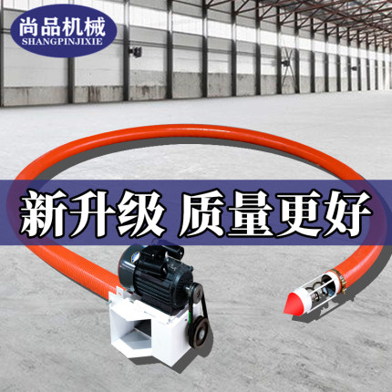 吸粮机大吸力软管车载小型家用吸料机上料机小麦玉米稻谷绞龙螺旋