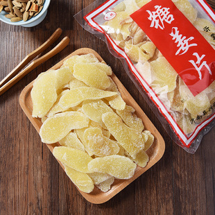 姜糖片400g 糖姜片干纯正食用甜辣特产农家手工姜片零食散装冰糖