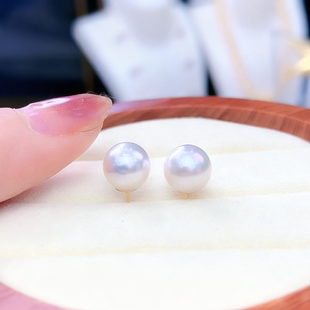 海水澳白珍珠耳钉 8-9mm 18金 189H000DY