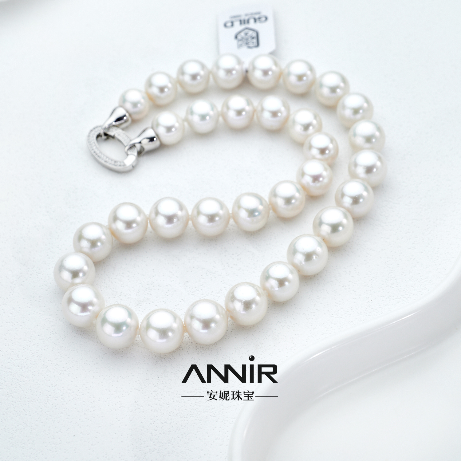 “冷萃巨无霸”大龙珠 11-14mm（吉尔德S925 1712H00DY不含定位扣