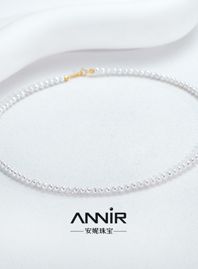 亮爆小米18K金 3-4mm baby珠珍珠项链（含扣子约42cm）1637H00DY