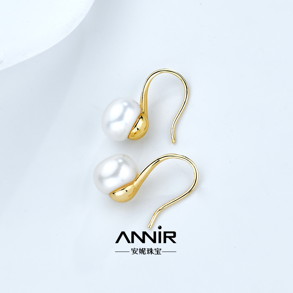 “高跟鞋”无核龙珠耳钩 11-12mm 1976H00DY（非正圆）