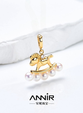 “马上有钱”正圆Baby珠吊坠 S925银  2088H00DY(不赠链）