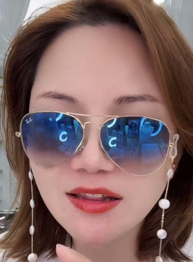 “炫炫”平安扣珍珠金色 项链长链（眼镜链）  2423H00DY