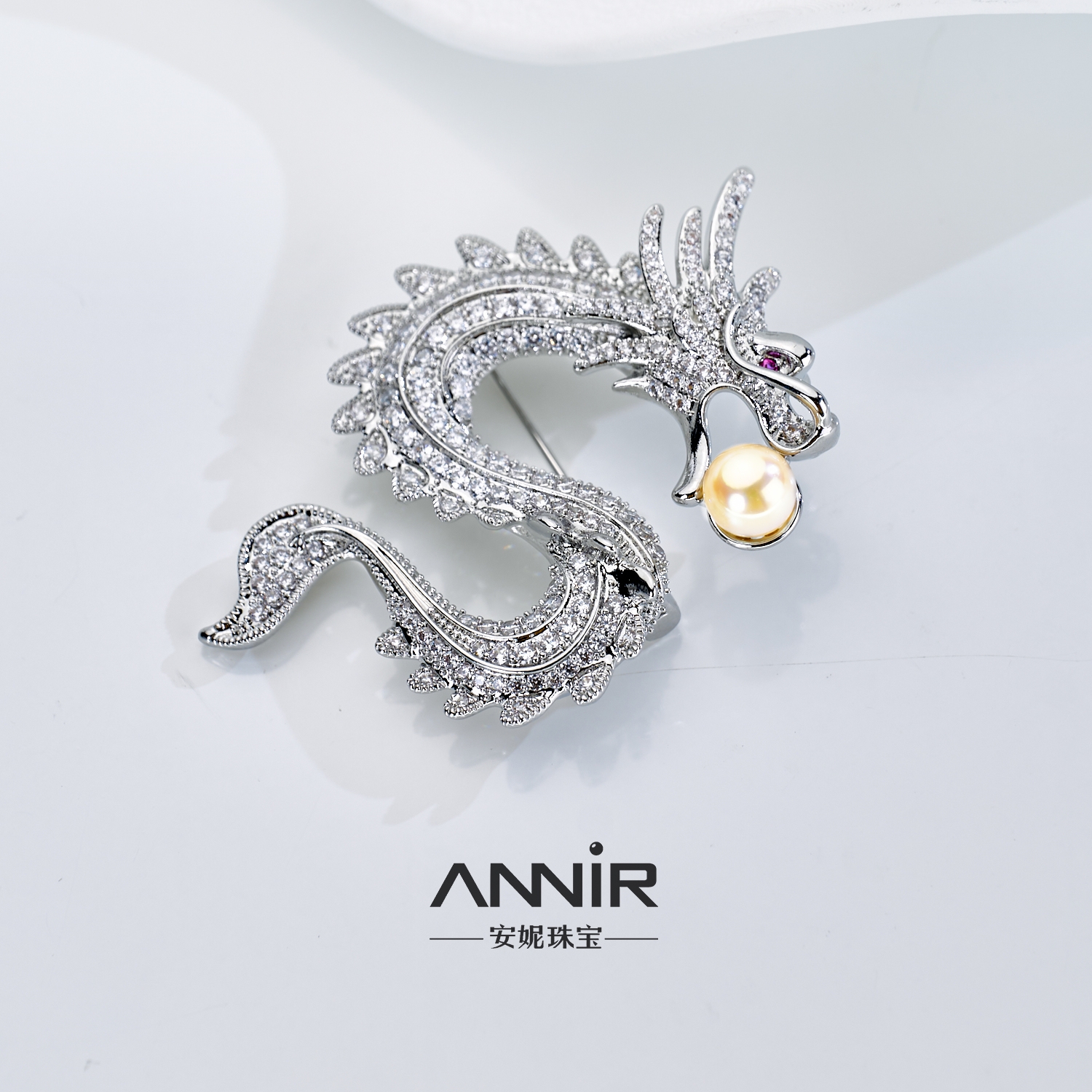 “画龙点睛”海水珍珠胸针 7-8mm 1294H00DY