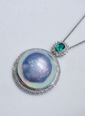 祖师马奄美大岛马贝珍珠吊坠 21-22mm（k白）2641H00DY