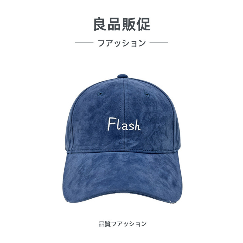 新款克莱因蓝棒球帽女秋冬麂皮绒飘带蝴蝶结鸭舌帽子简约字母刺绣